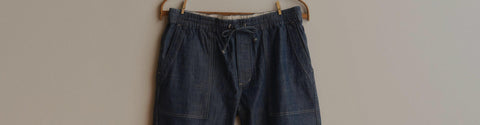 The Breakwater Short